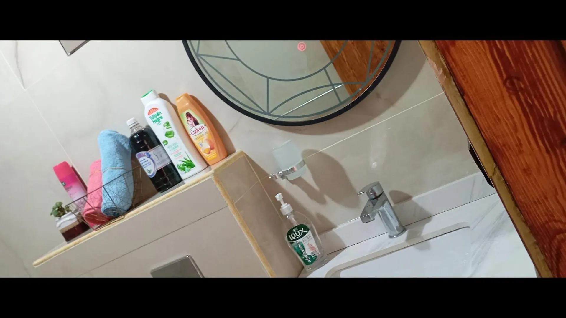 Appartement Jinan Εσαουίρα Διαμέρισμα